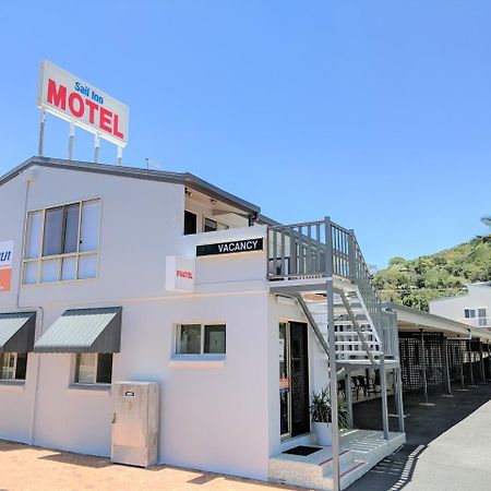 Sail Inn Motel Yeppoon Extérieur photo