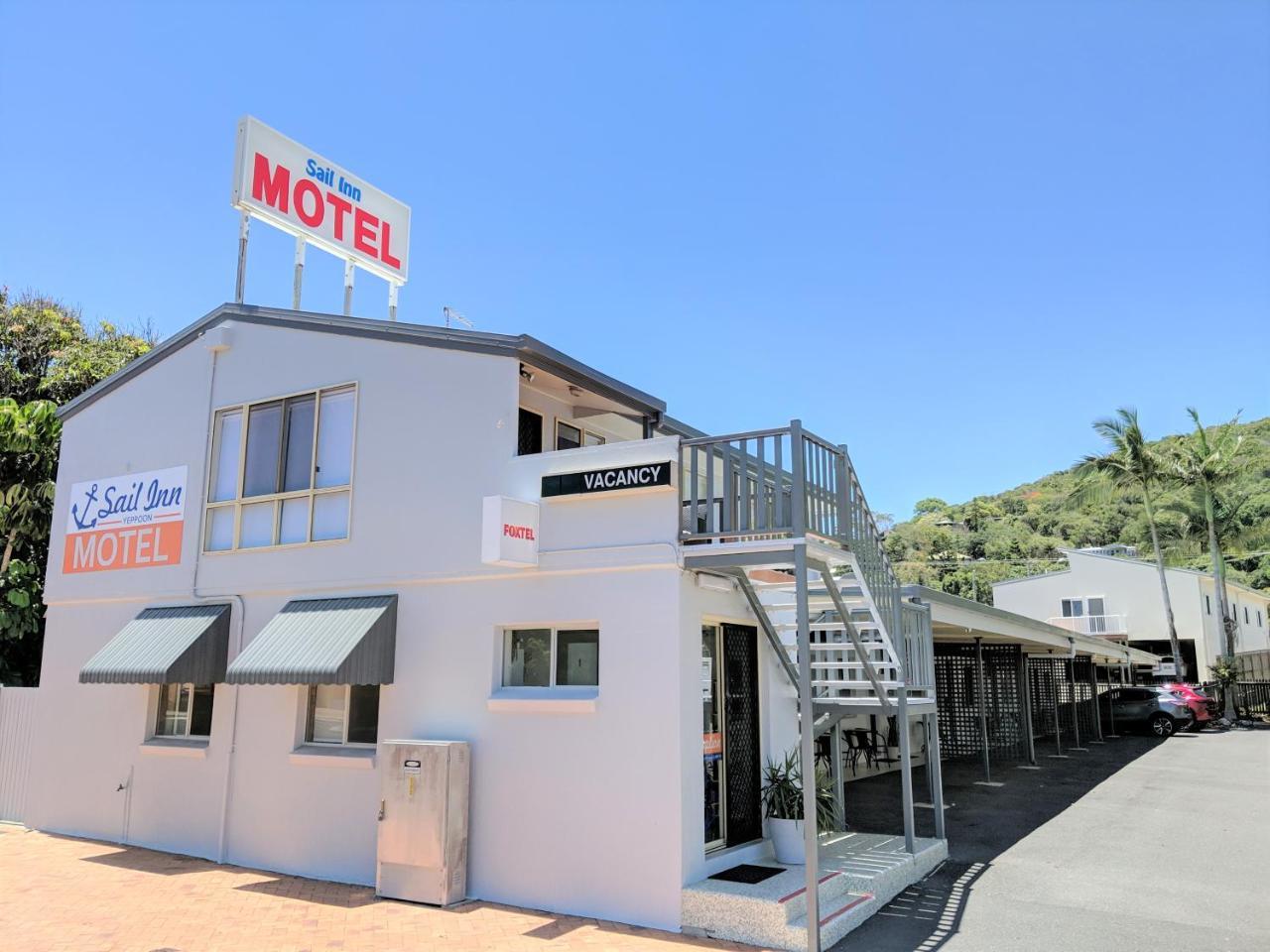 Sail Inn Motel Yeppoon Extérieur photo